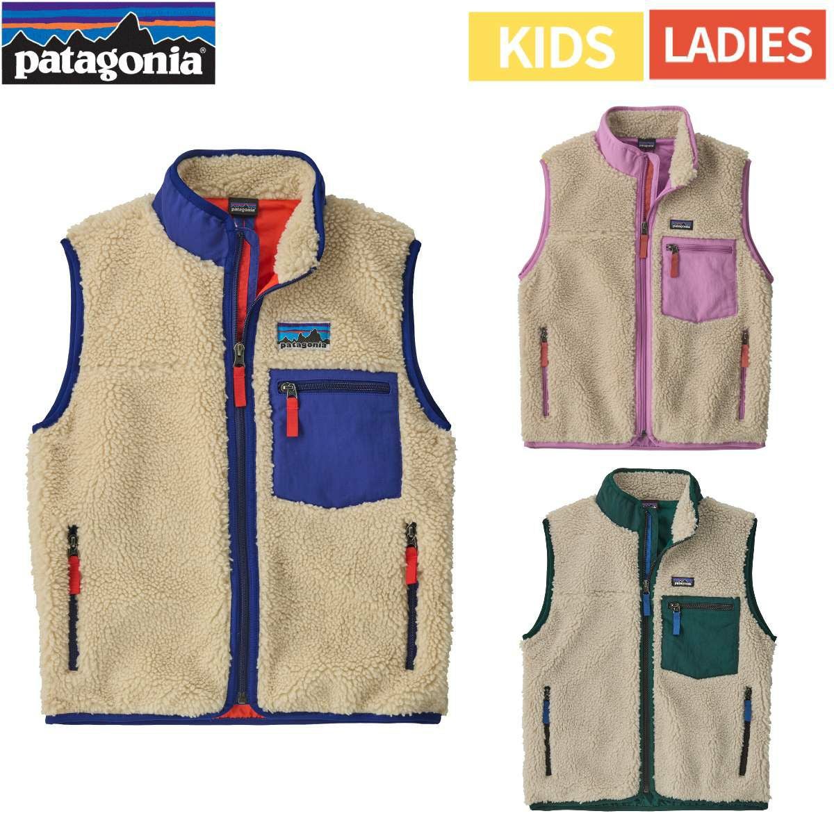 パタゴニア レトロX ベスト レディース PATAGONIA KS RETRO-X VEST