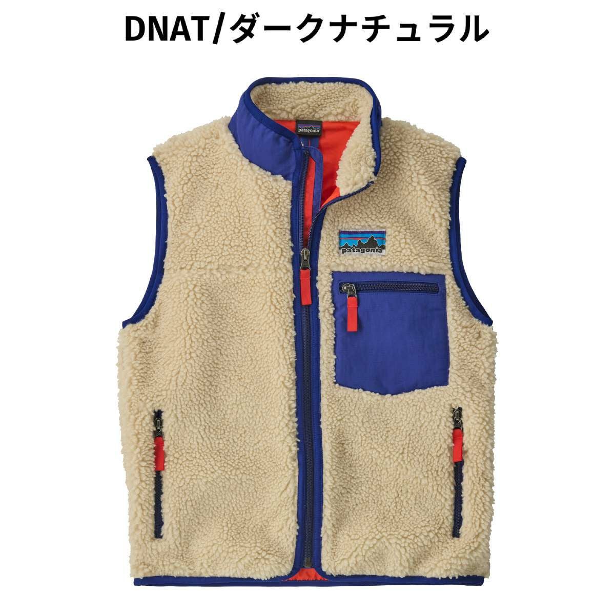パタゴニア レトロX ベスト レディース PATAGONIA KS RETRO-X VEST