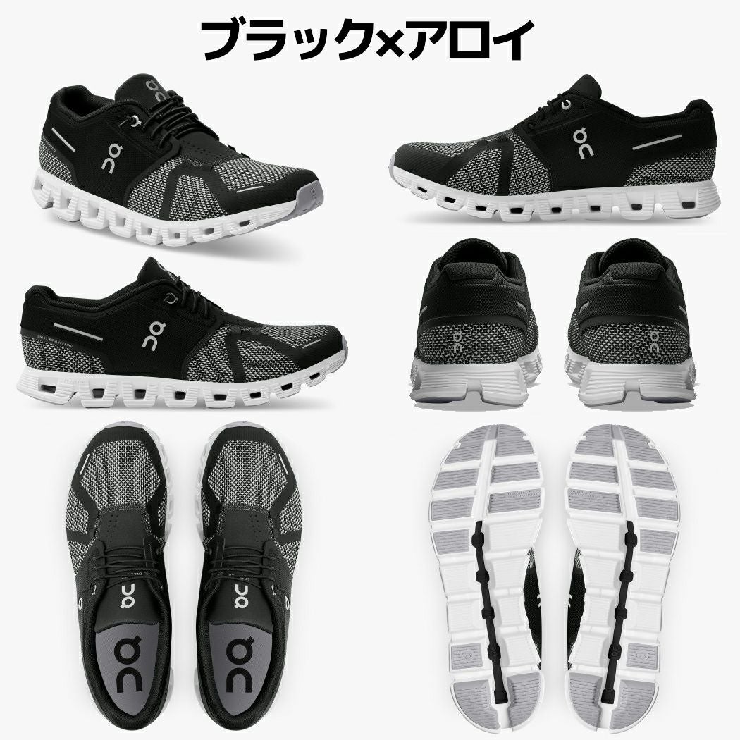 オン On Cloud 5 Combo クラウド 5 コンボ メンズ スニーカー シューズ