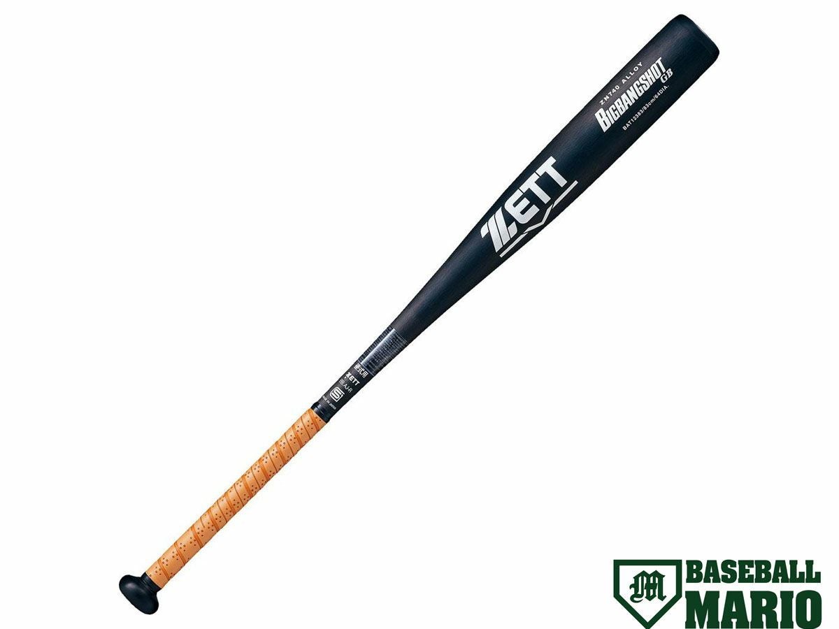 ミズノ MIZUNO 【専用バットケース付き】 ビヨンドマックスレガシー