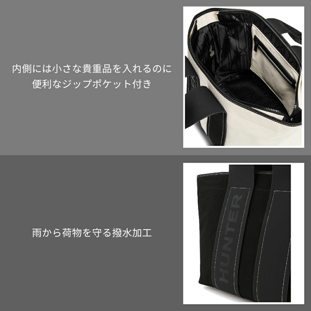 正規取扱販売店】ハンター HUNTER REFINED STITCH CANVAS TOTE
