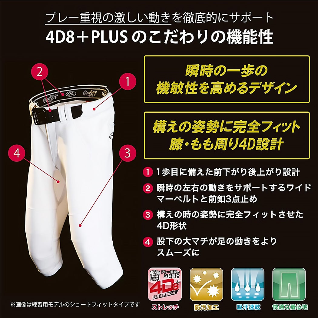 000000072630-08.jpg?size=l&w=