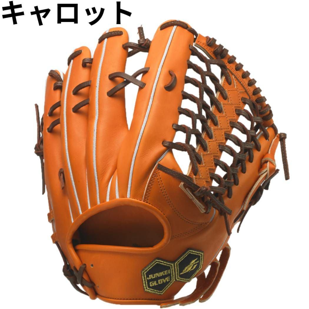 ジュンケイグラブ JUNKEI-GLOVE 専用グラブ袋付き ARAMID SERIES