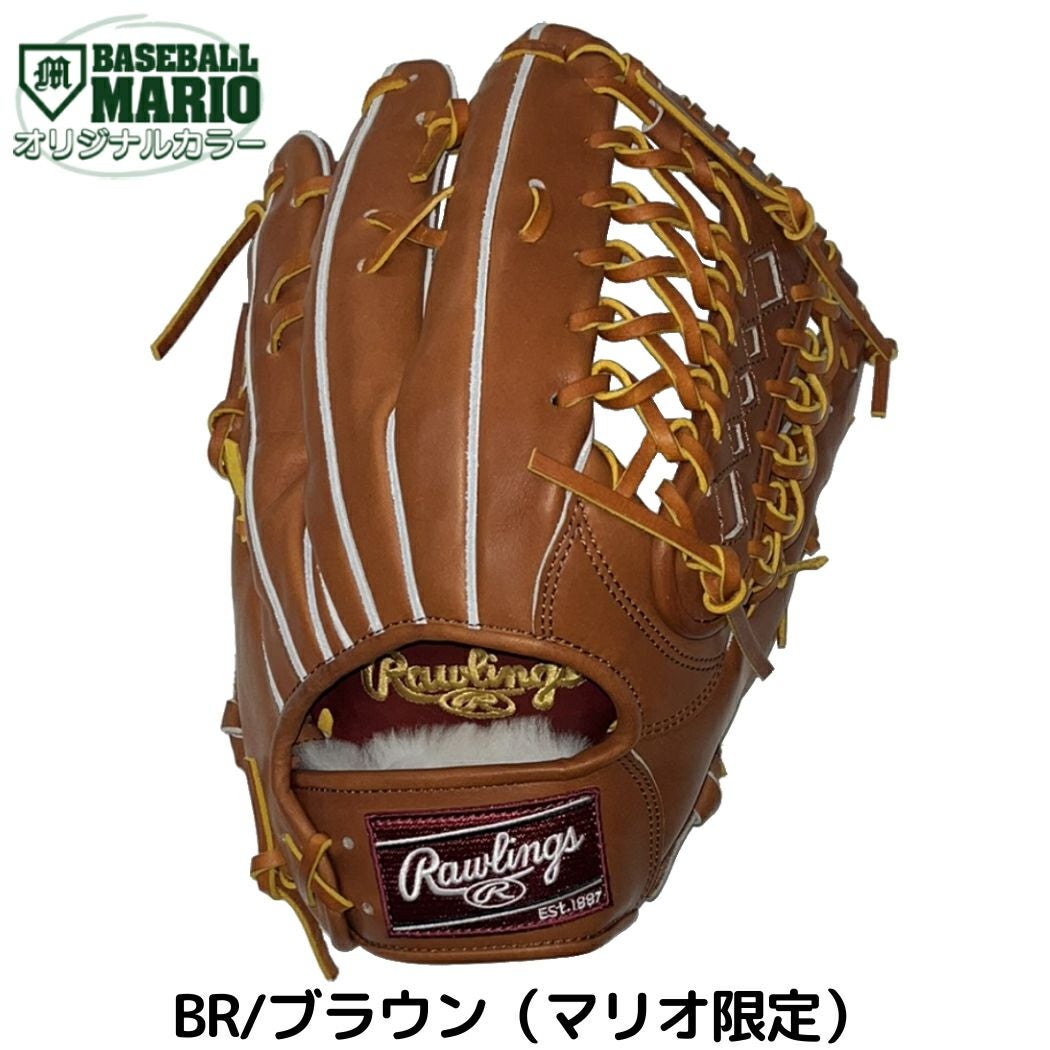 ローリングス Rawlings 【専用グラブ袋付き】 PRO PREFERRED プロ