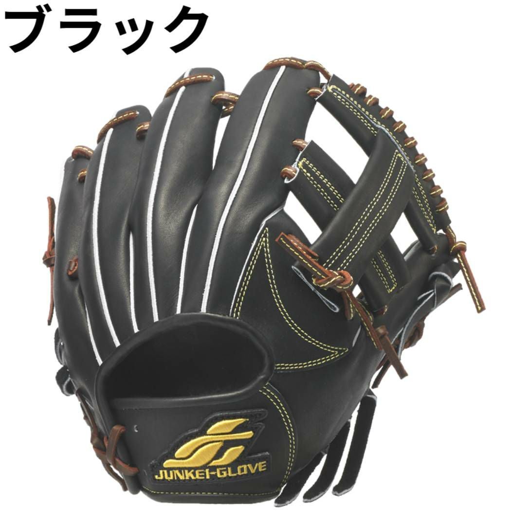 ジュンケイグラブ JUNKEI-GLOVE 専用グラブ袋付き STANDARD SERIES