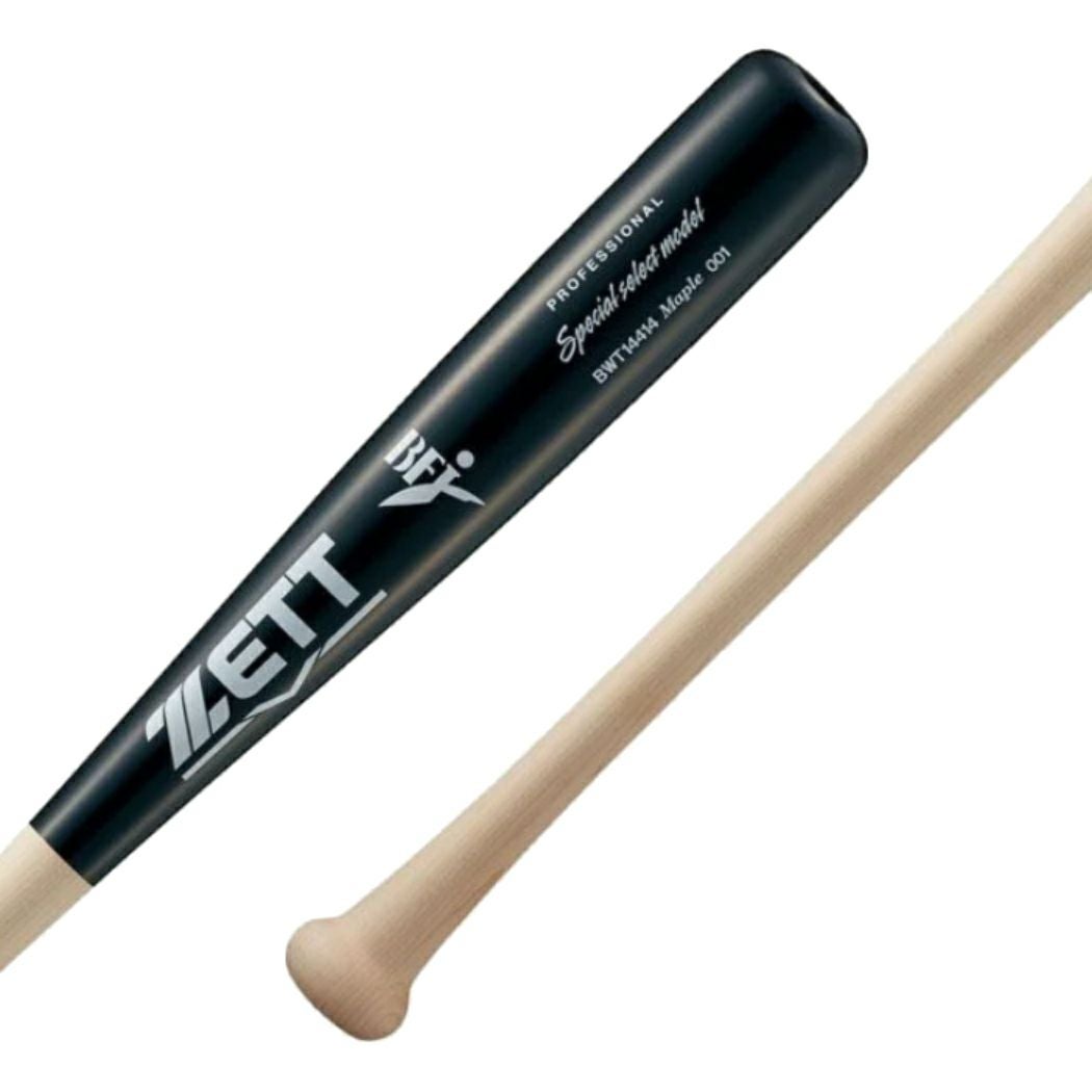 B-3092 読売ジャイアンツ 吉川尚輝選手 支給品 ゼット ZETT