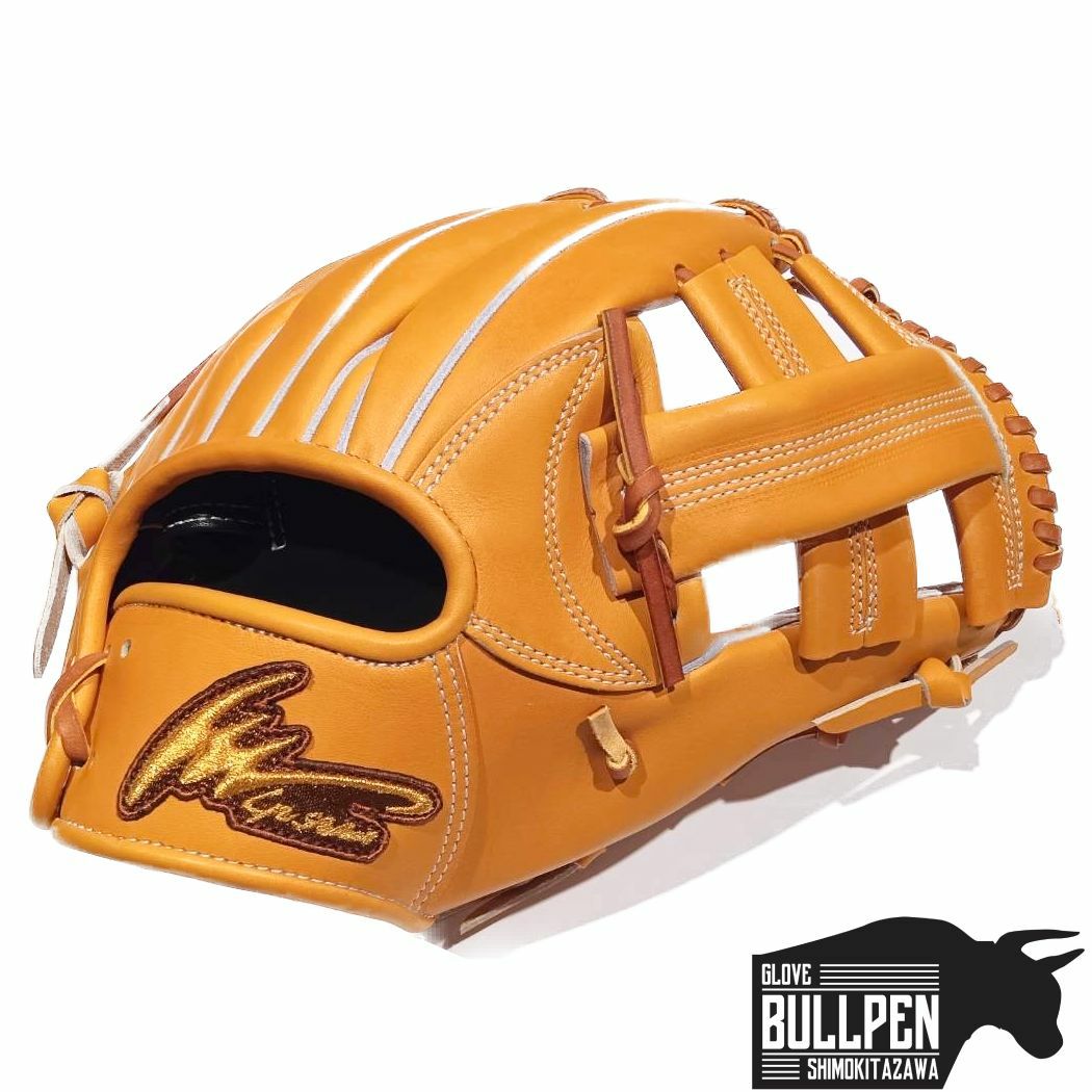 アイピーセレクト ip select ipセレクト 専用グラブ袋付き クレア