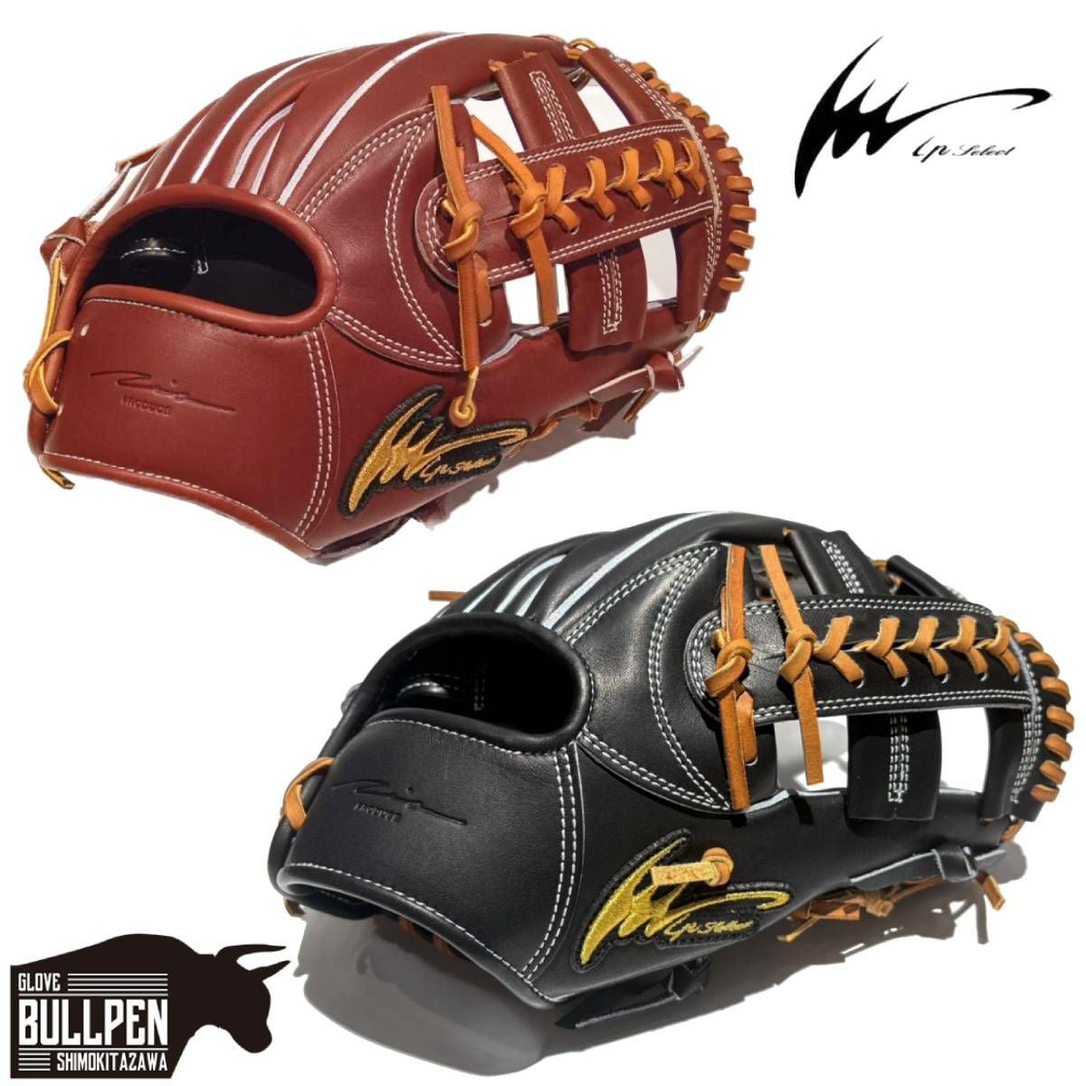 ビクタス/ヴィクタス Victus 2HT TWO HAND TRAINER ツーハンド