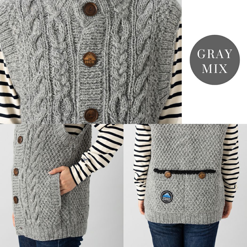 ヒマラヤンクライマーズハンドニット 手編み前開きベスト ニット