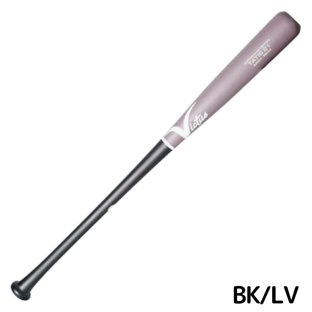 ビクタス/ヴィクタス Victus 軟式用木製バット TATIS21 PRO RESERVE