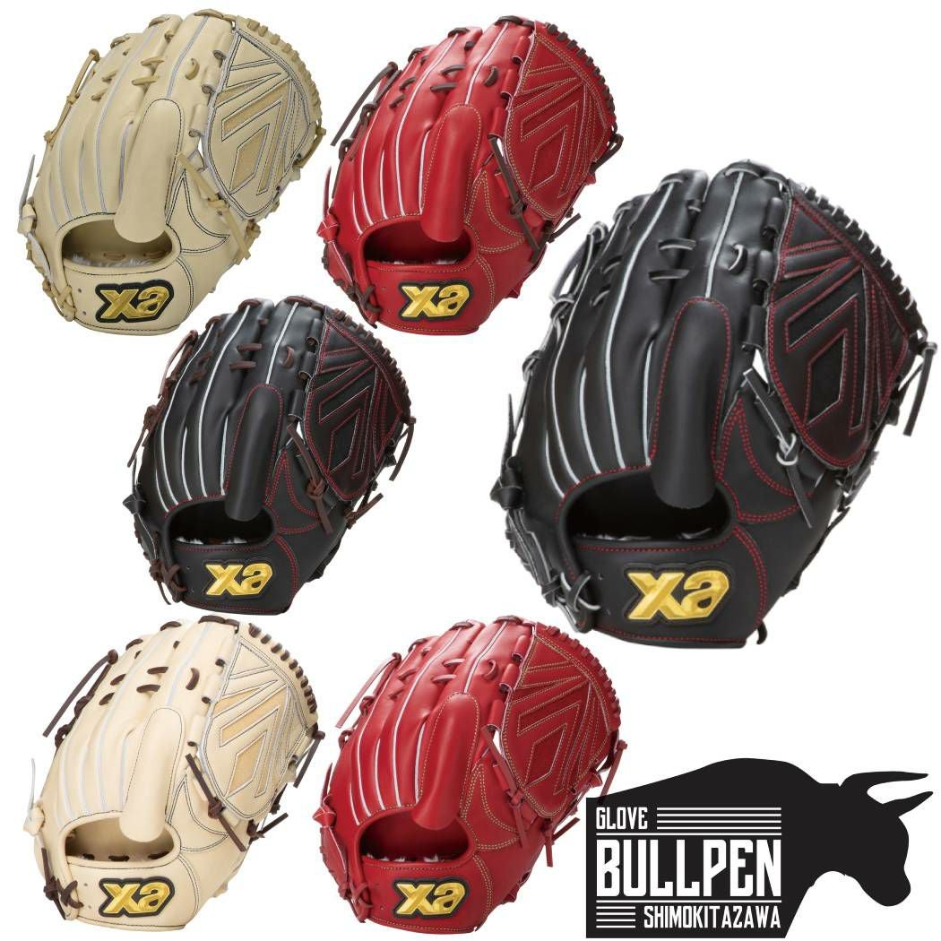 ザナックス XANAX トラスト 軟式用グラブ 投手用 ピッチャー用 一般