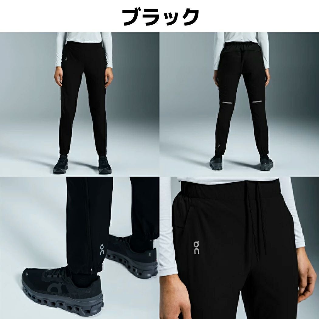 オン コアパンツ レディース On Core Pants | スポーツマリオ公式通販