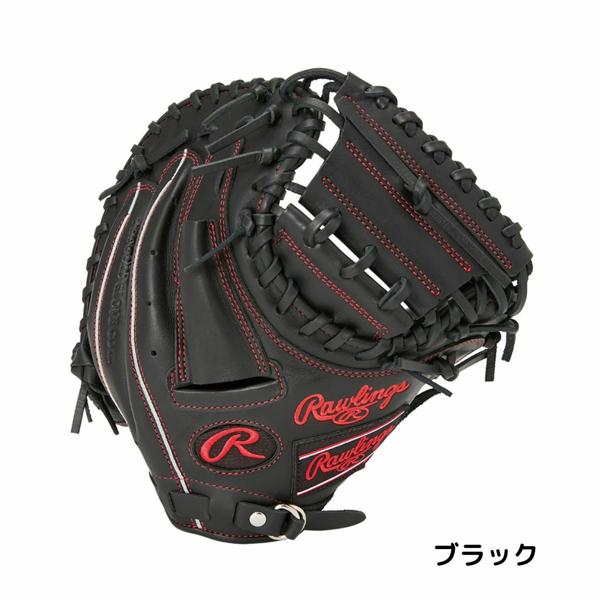 ローリングス Rawlings HYPER TECH R9 SERIES 少年軟式用 キャッチャー