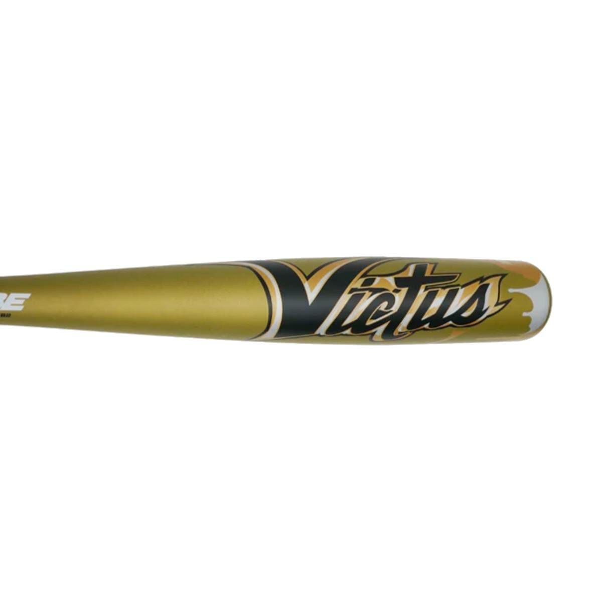ビクタス/ヴィクタス Victus VIBE JSBB2 軟式用 金属製バット 83cm