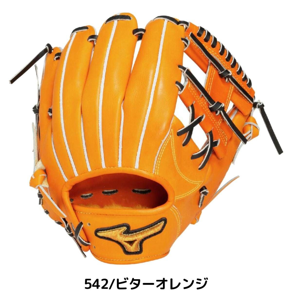 ミズノ MIZUNO 専用グラブ袋付き MizunoPro Classic 硬式用グラブ 内