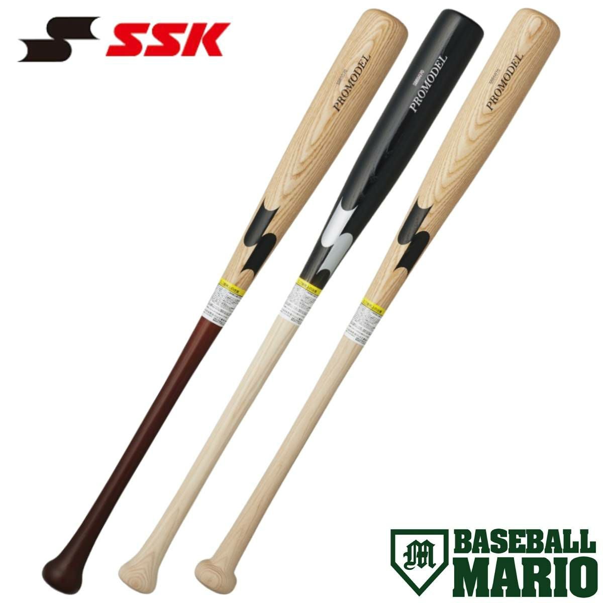 マルーチ／マルッチ marucci プロモデル 硬式用木製バット アルバート