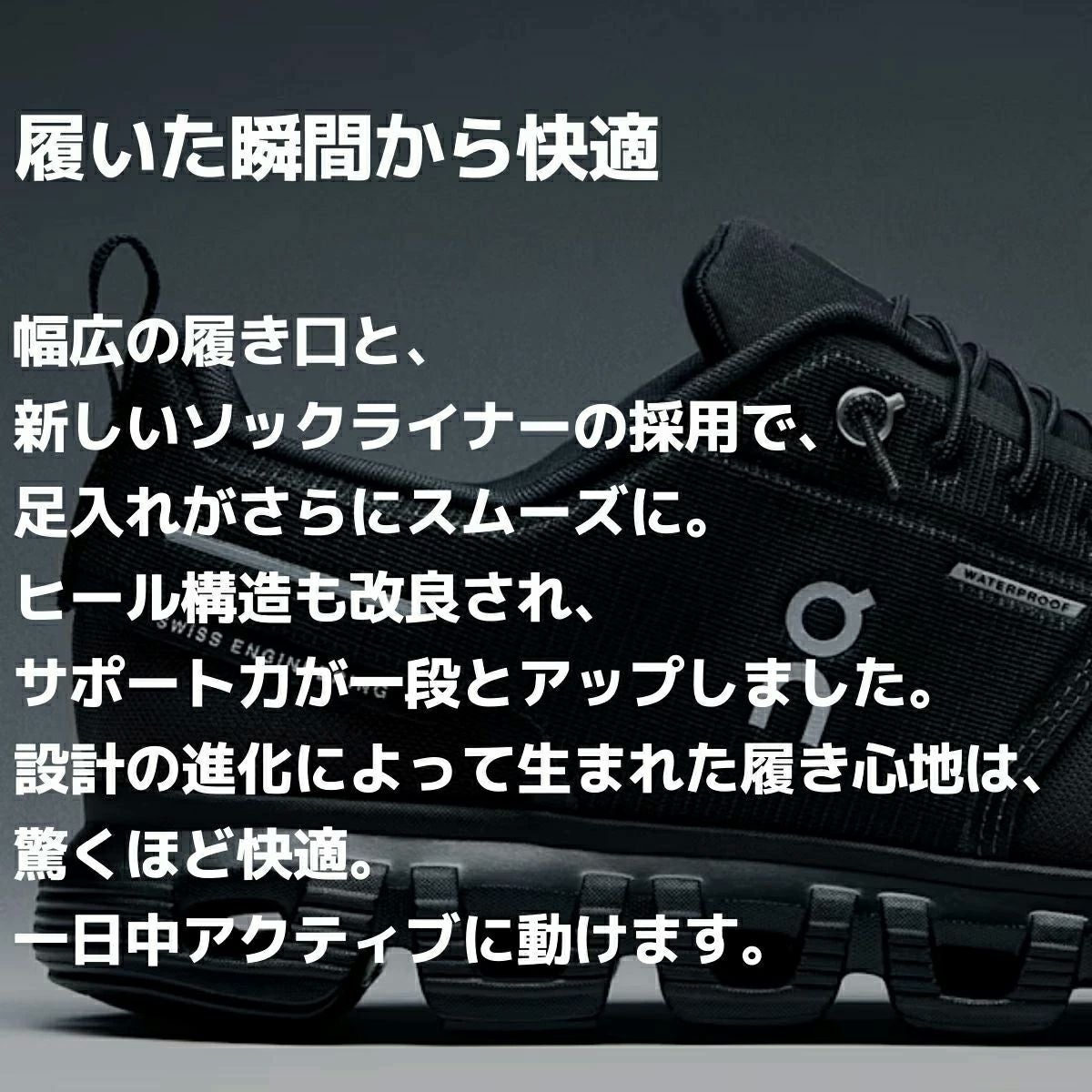 000000088063-05.jpg?size=l&w=