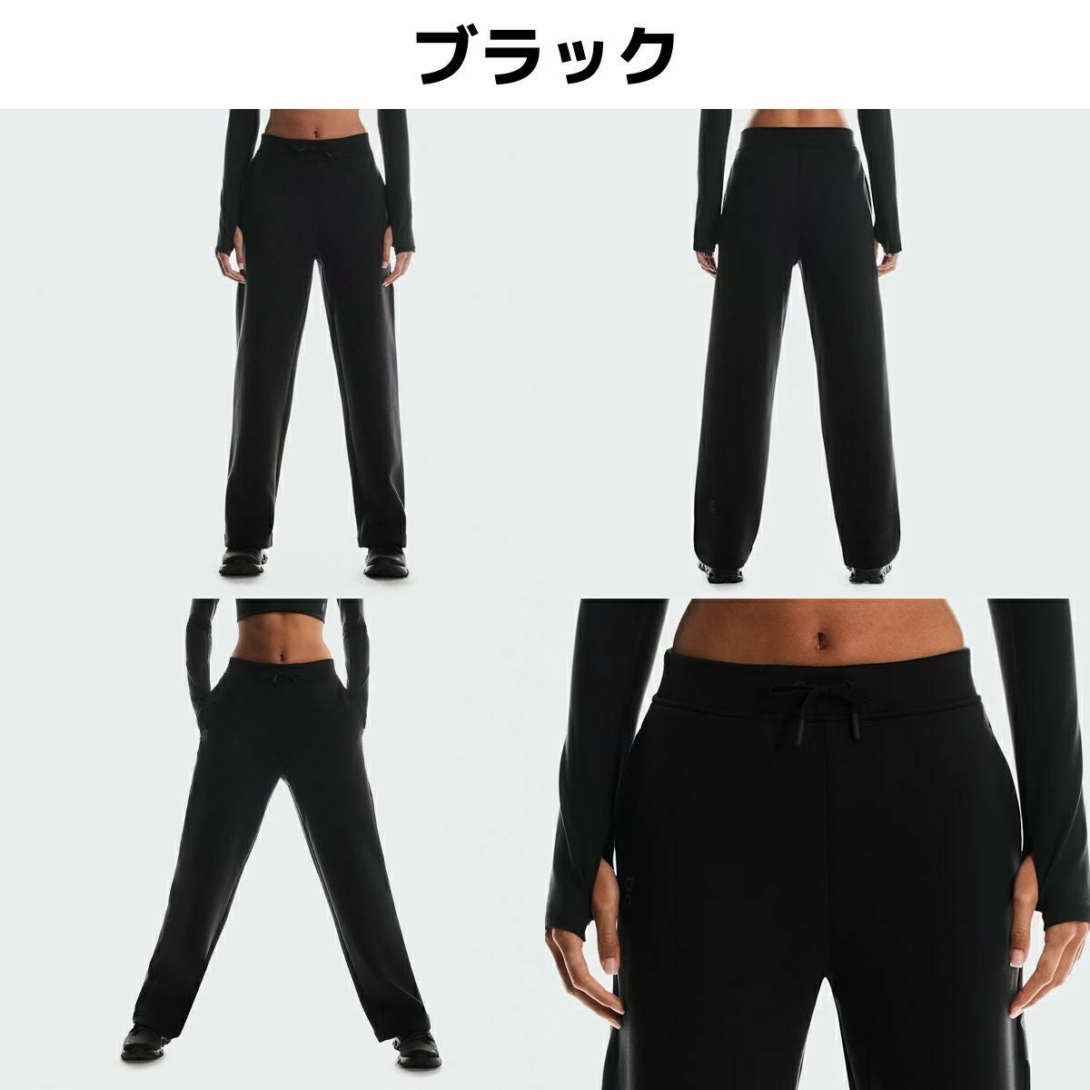 オン On Focus Tech Sweatpants フォーカステックスウェットパンツ