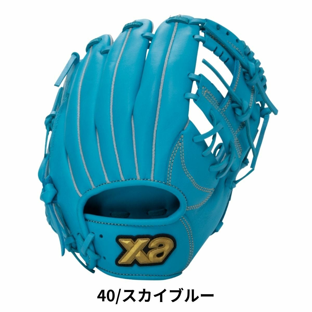 ザナックス XANAX ウイングエアー 少年軟式用グラブ オールラウンド用