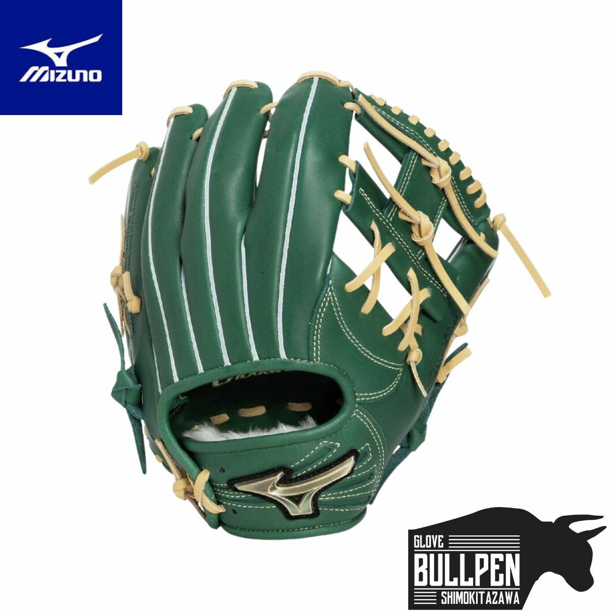 ミズノ グローバルエリート Hselection SIGNA ゴールデンエイジ硬式用