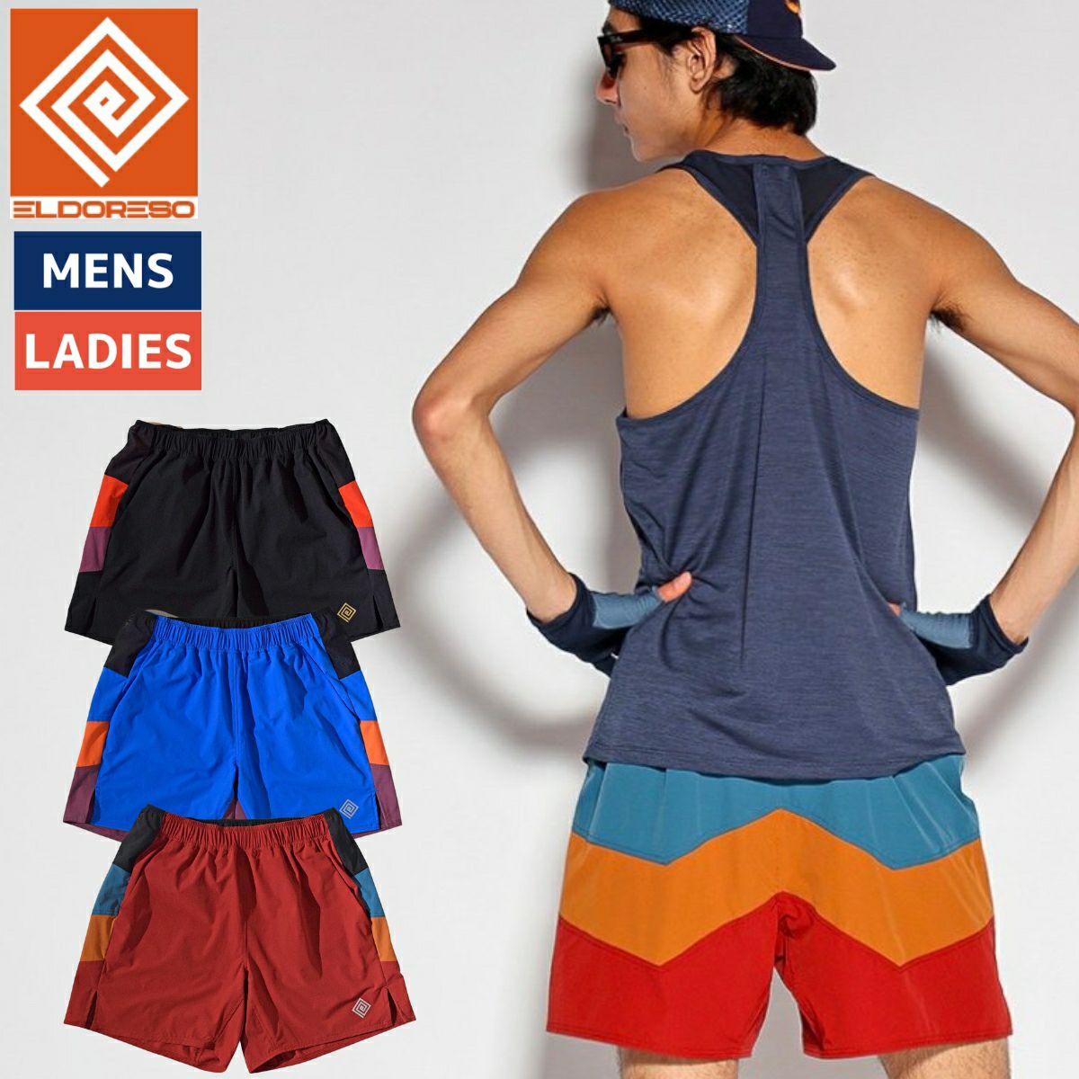 エルドレッソ ライトニングショーツ メンズ レディース ユニセックス