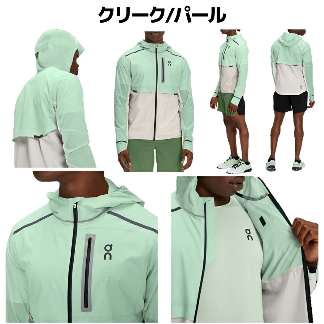 オン On Weather Jacket ウェザージャケット メンズ ジャケット