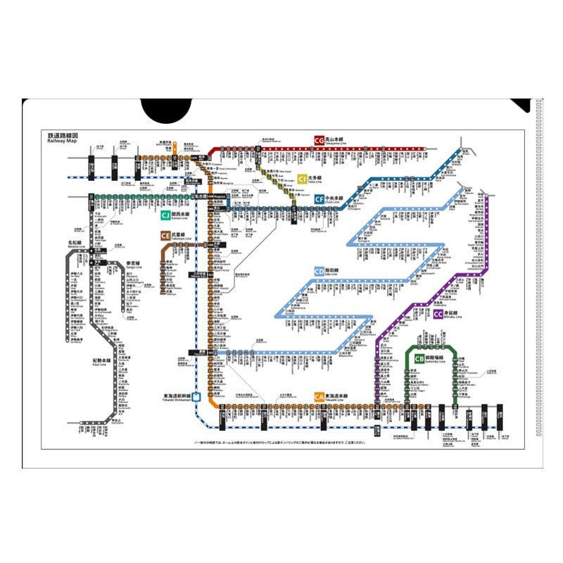 ○JR東海エリア鉄道路線図クリアファイル: PLUSTA ONLINE STORE｜JR