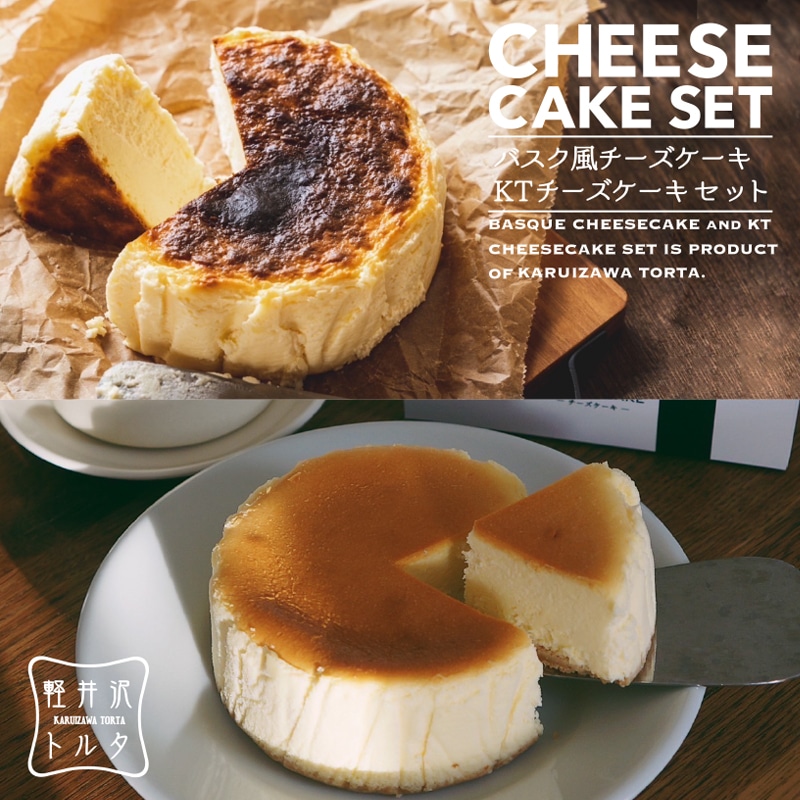 SANCHICOLOR（サンチカラー）|JR東海MARKET|産直|特産品|名産品|生産者