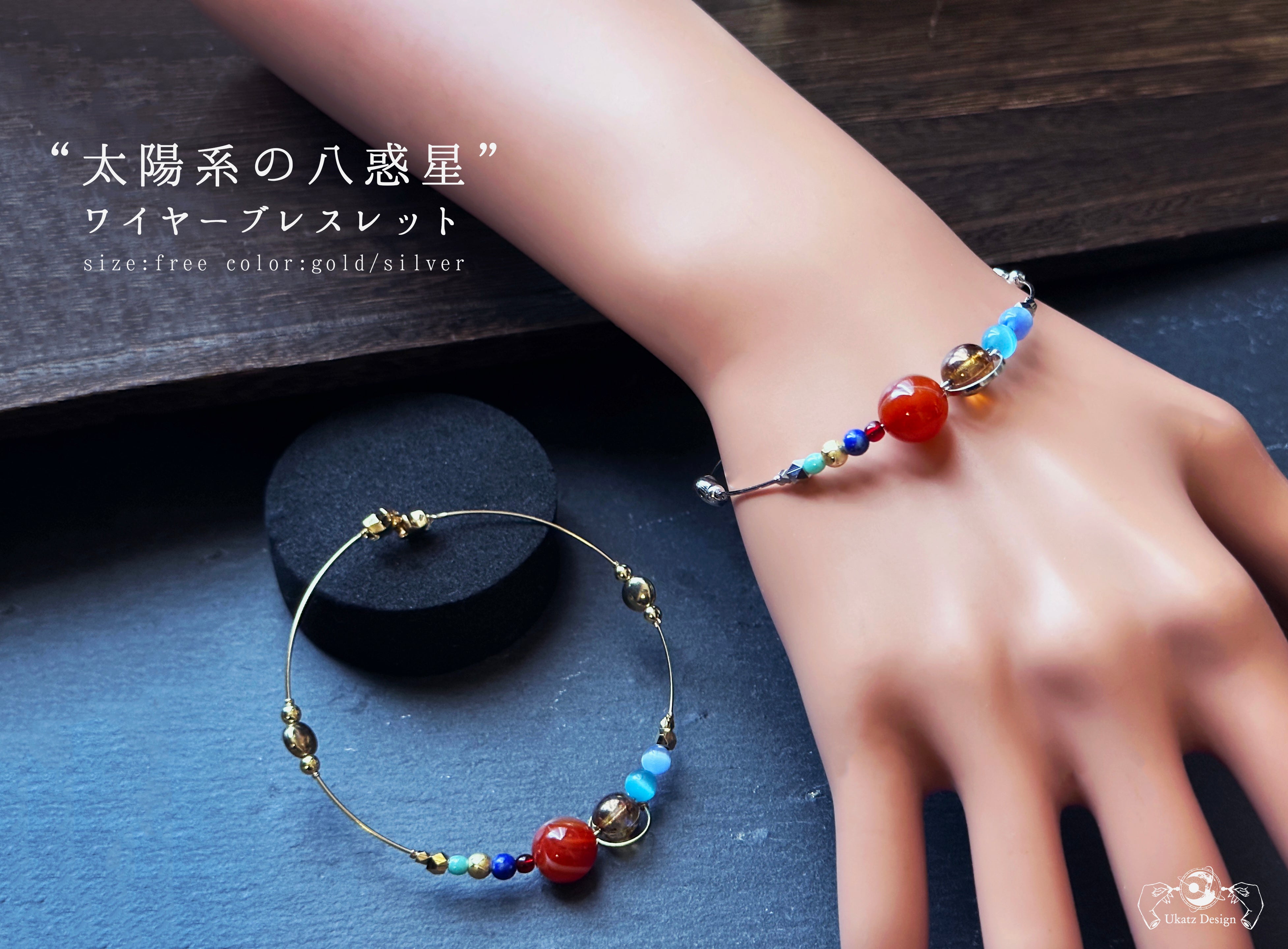 IMG_4402-KIKI.jpg?v=1718782194