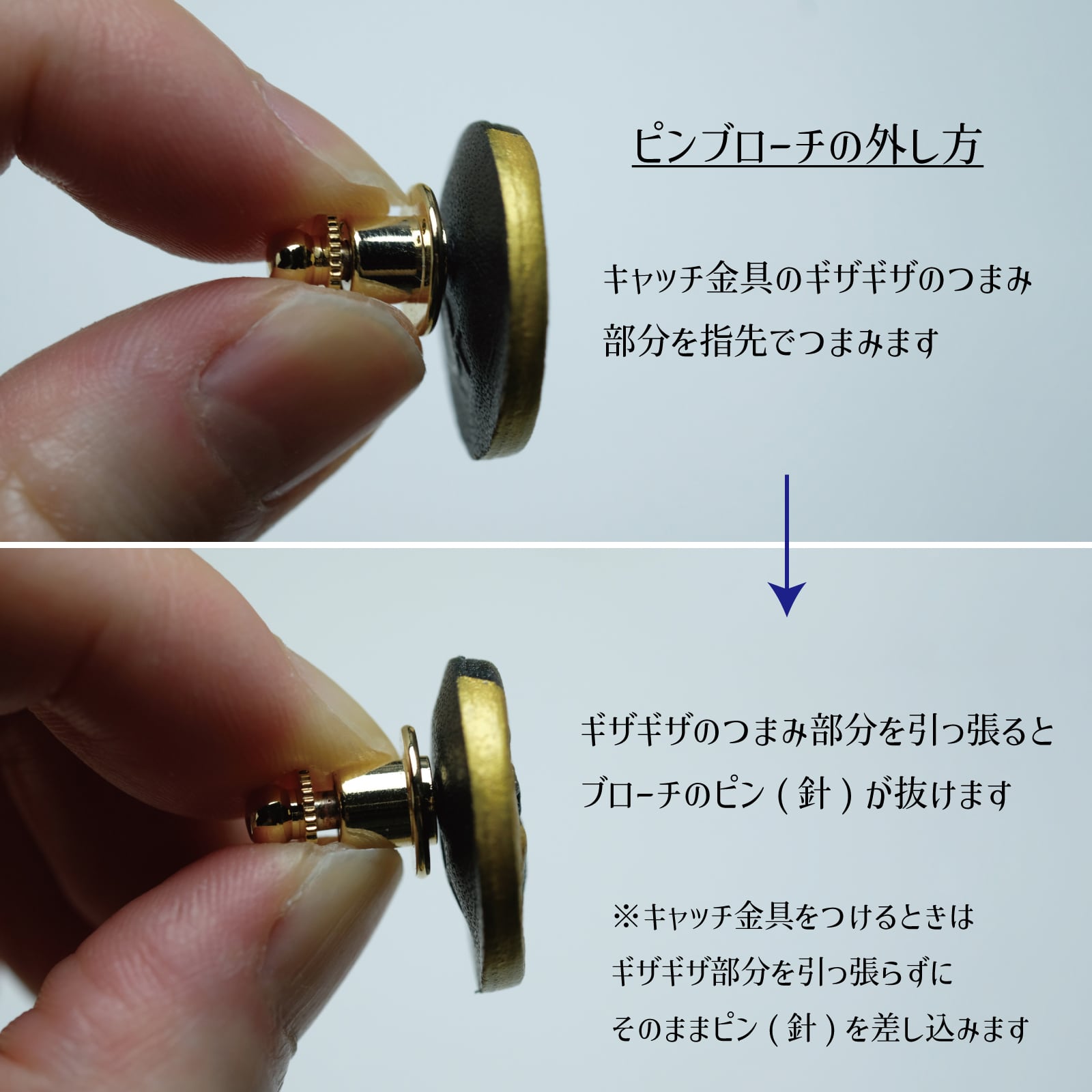 Leather Moon ピンブローチ 中サイズ〈ブルームーン〉 – 宙フェス夜市