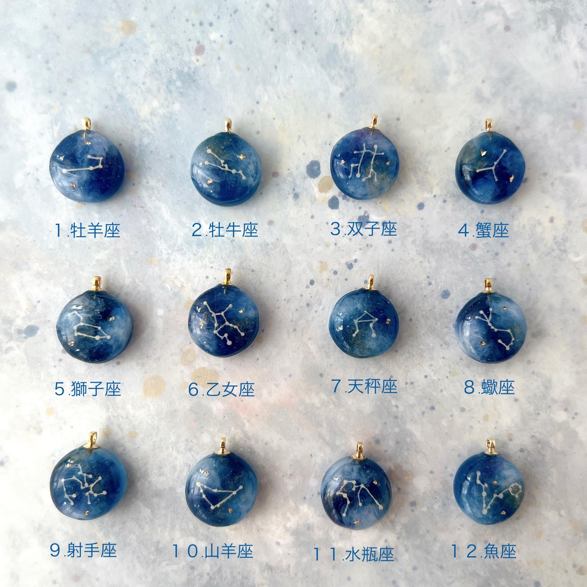 ちいさな星座 ピアス・イヤリング – 宙フェス夜市