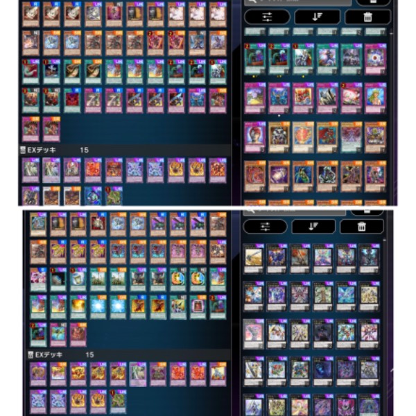 遊戯王マスターデュエル マスターデュエル 環境デッキ多数 引退 歴