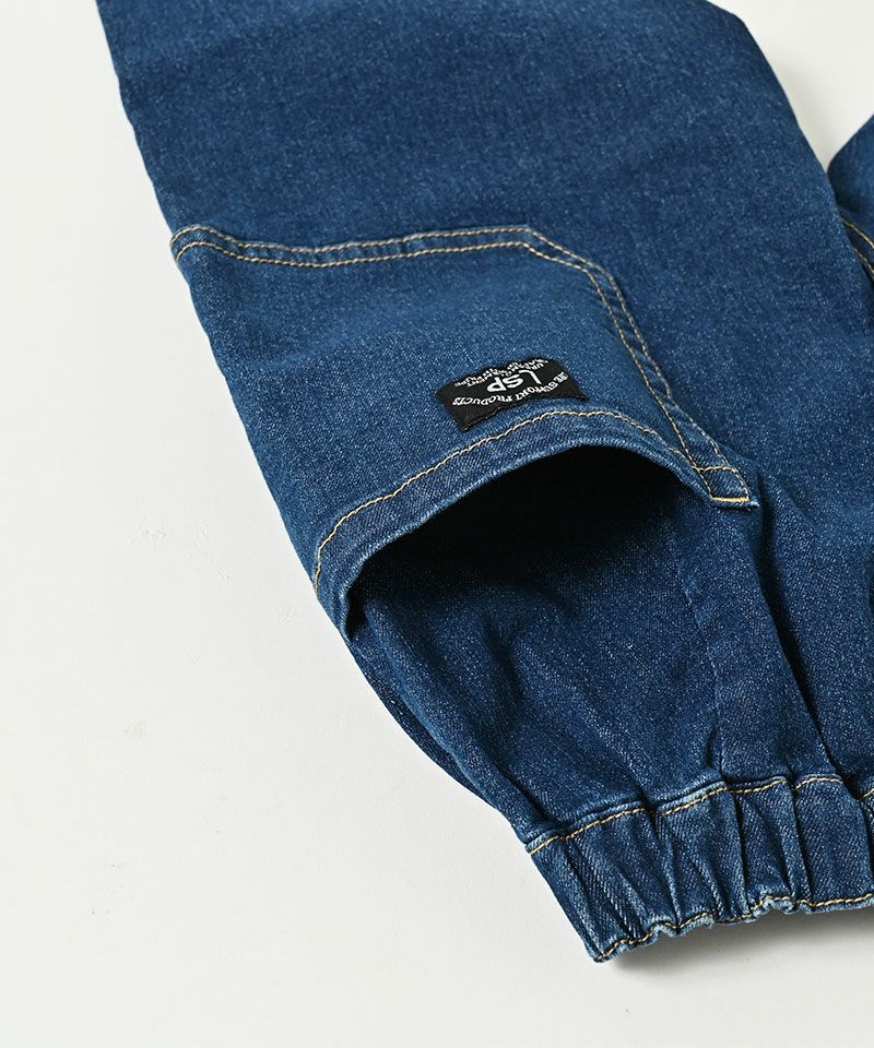 デニムタックロングパンツ ｜ ボトムス ｜ 子供服のセレクトショップ