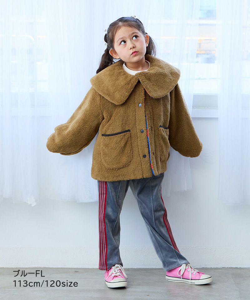 リバーシブルビッグカラージャケット ｜ アウター・ジャケット ｜ 子供