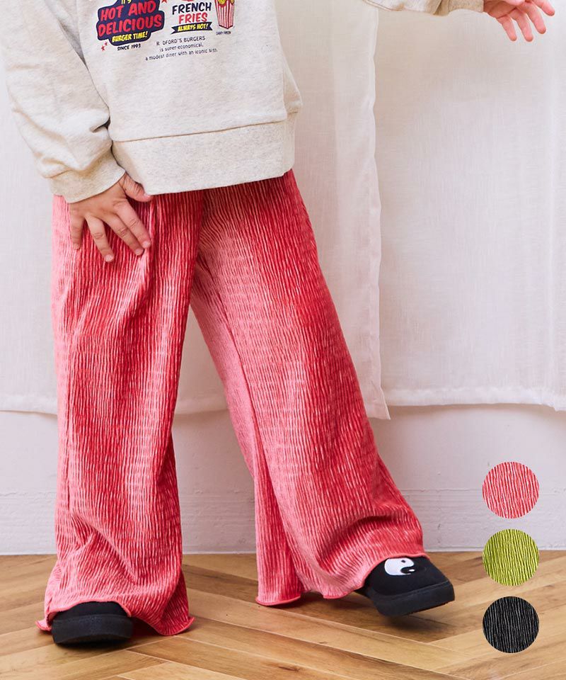 ランダムニットベロアフレアパンツ ｜ ボトムス ｜ 子供服のセレクト