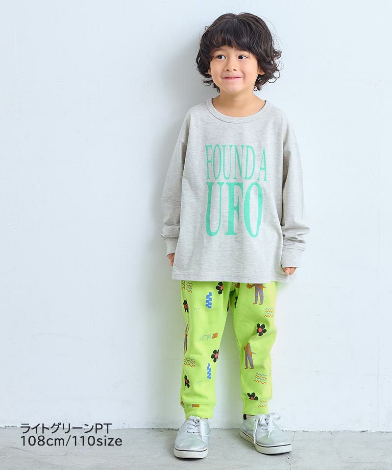 総柄サルエルロングパンツ ｜ ボトムス ｜ 子供服のセレクトショップ