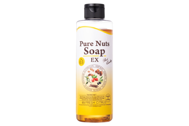 Pure Nuts Soap │ NB事業 │ マーナーコスメチックス