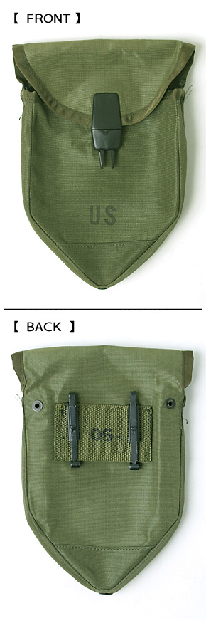 US(米軍) M-1967 OD ナイロン スコップケース/実物・未使用