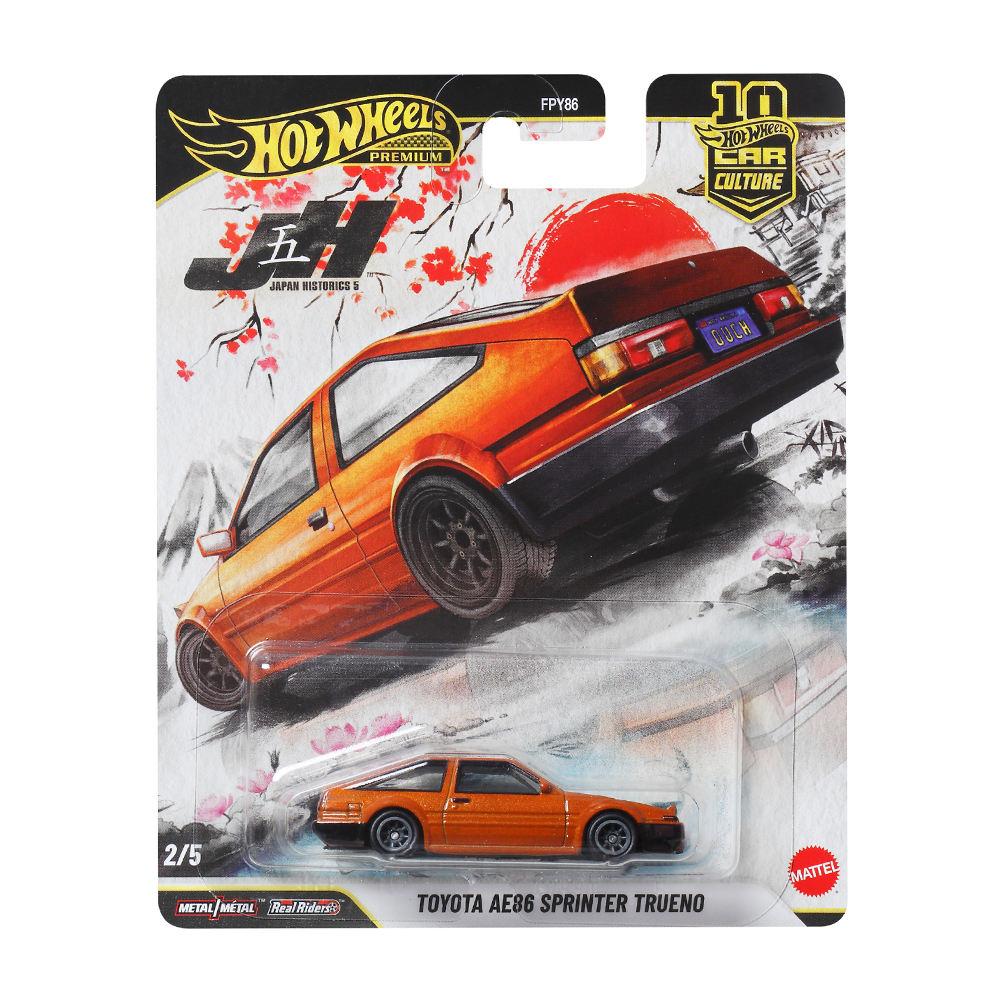 Hot Wheels ホットウィール | Mattel マテル