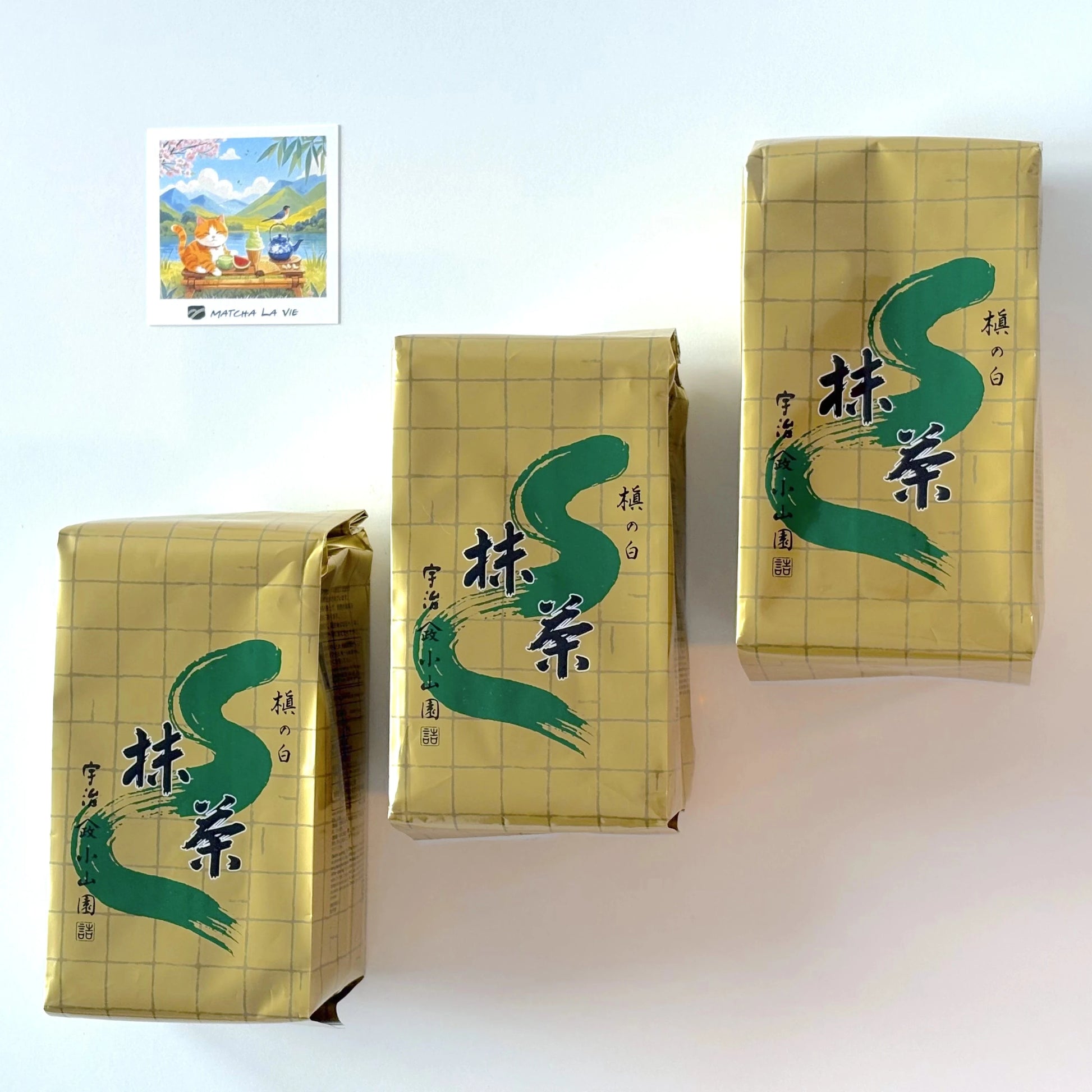 Yamamasa Koyamaen 山政小山園 - Maki no shiro 槇の白 (Wholesale