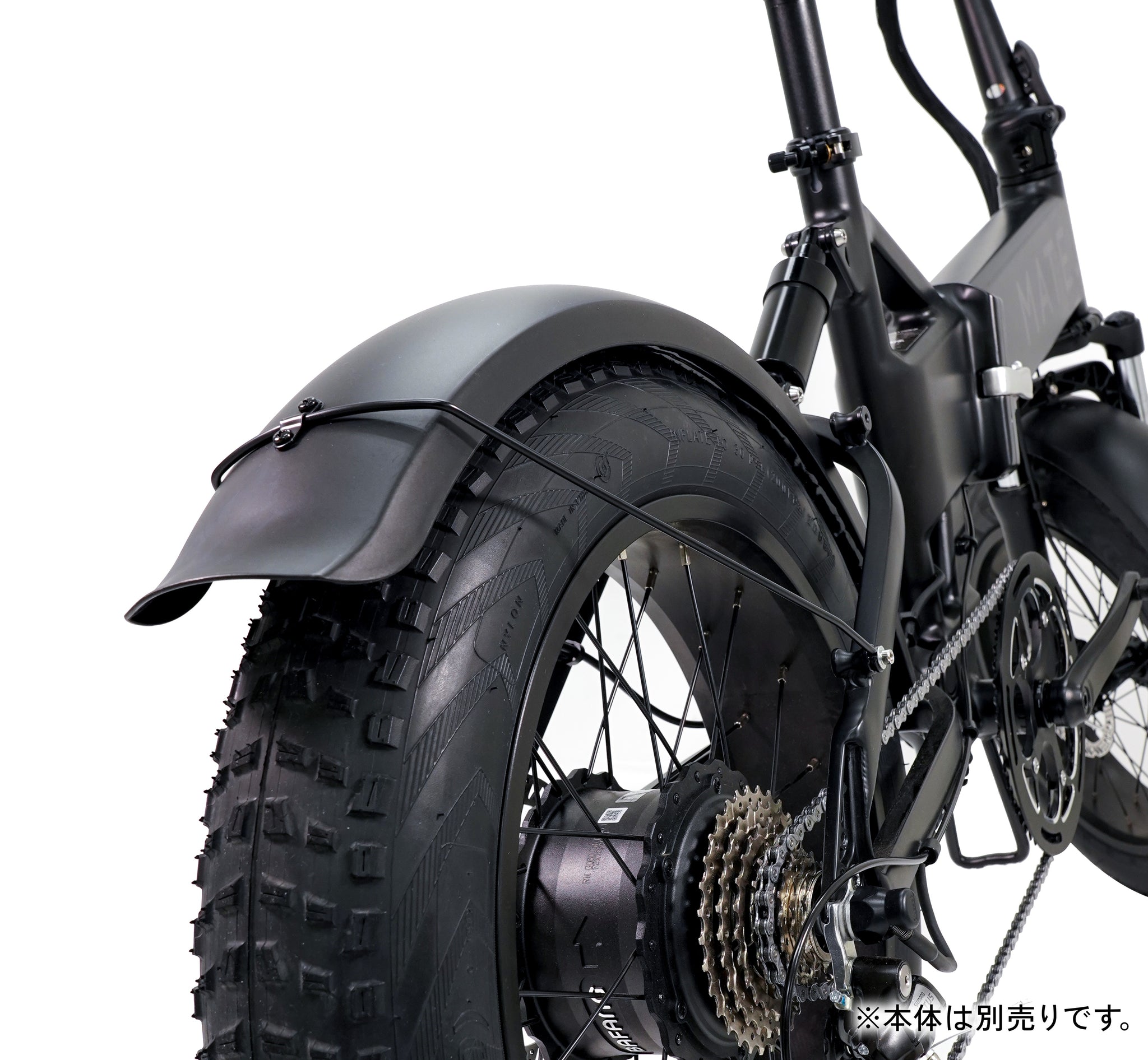 組上げ配送 MATE X – MATE.BIKE JAPAN