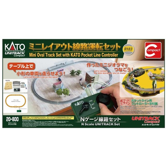 20-800【KATO】ミニレイアウト線路運転セット 商品詳細