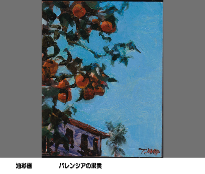 横浜の画家 松本敏裕 アートギャラリー＊松本敏裕の世界