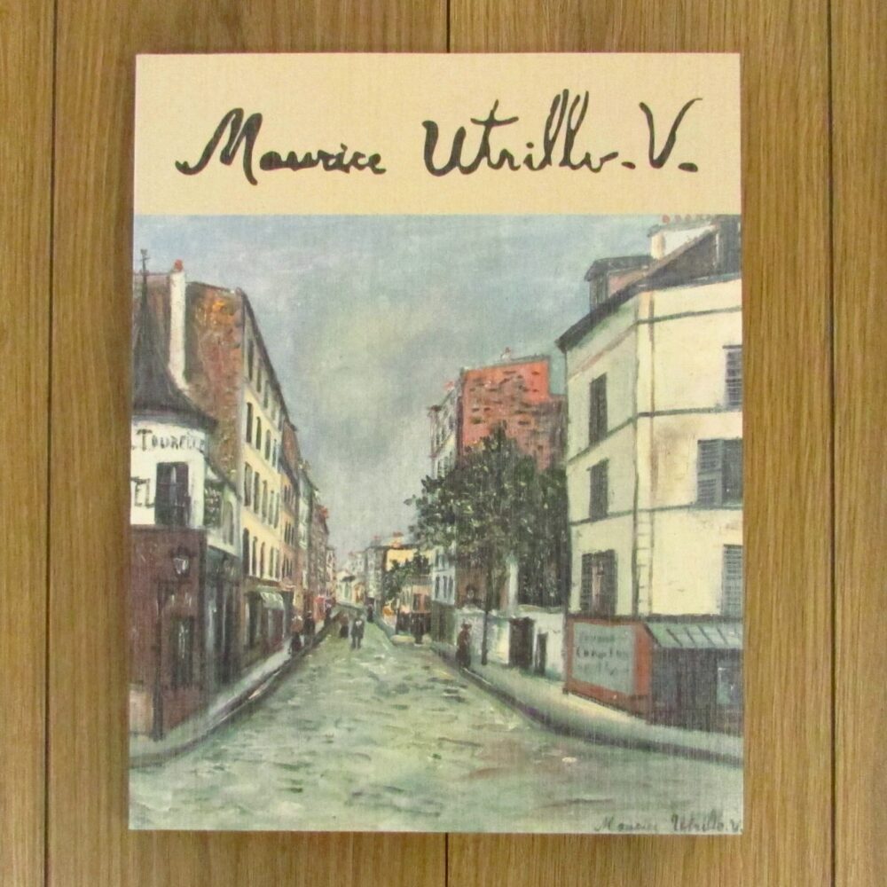 モーリス・ユトリロ展