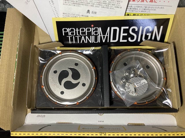 SALOMONサロモン対応】PLATEPIAプレートピア【チタンディスクプレート