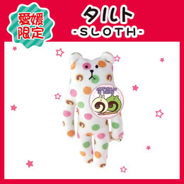 ご当地クラフトホリック 株式会社マックスリミテッド