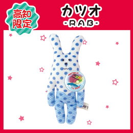 ご当地クラフトホリック 株式会社マックスリミテッド