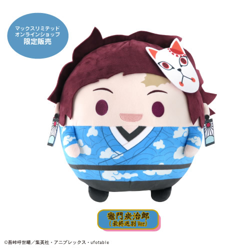 株式会社マックスリミテッド キャラクターグッズ製造企画