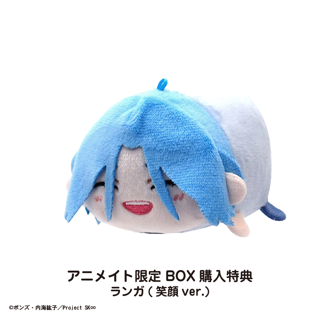 株式会社マックスリミテッド キャラクターグッズ製造企画