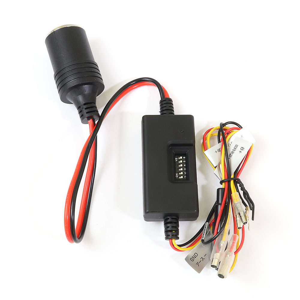 OFFタイマー・電圧監視機能付きドライブレコーダー用電源ケーブル CAB